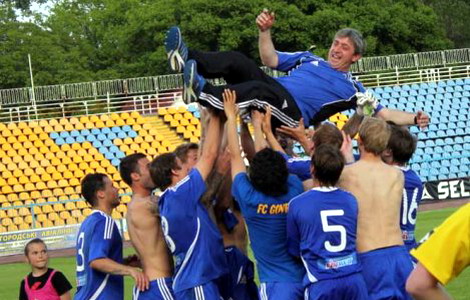 Перша ліга. «Говерла» в золотому