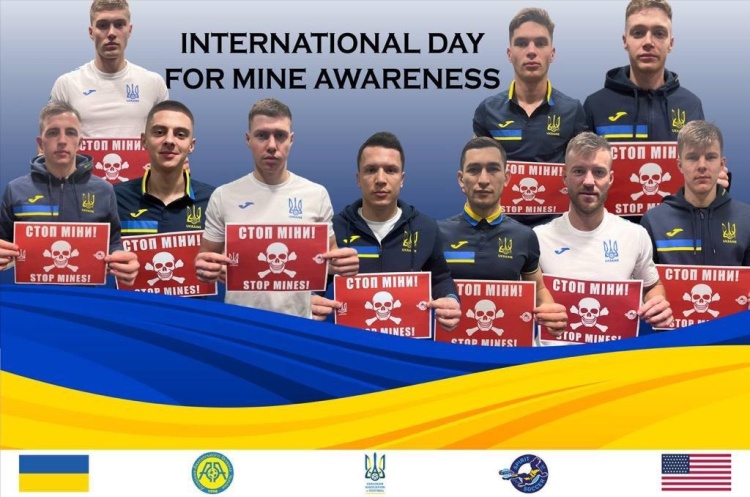 4 квітня у світі відзначається Міжнародний день просвіти з питань мінної небезпеки та допомоги в розмінуванні, започаткований ООН 2005 року