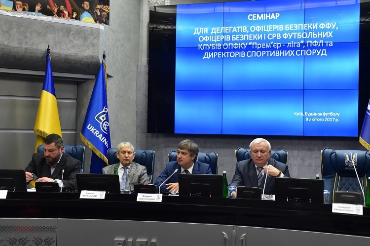 Основна проблема — повернення вболівальників на стадіони
