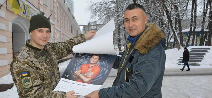 Поранені військові отримали подарунки від ФФУ на честь дня Святого Миколая