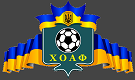 Асоціація аматорського футболу України