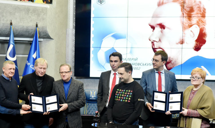 У Будинку футболу відбулася презентація марки «Валерій Лобановський. 1939—2002»