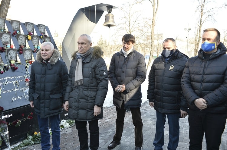 Керівники Української асоціації футболу вшанували пам’ять Героїв Небесної Сотні