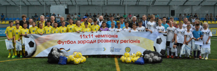 ФФУ та посольство Німеччини дали старт новому футбольному проекту