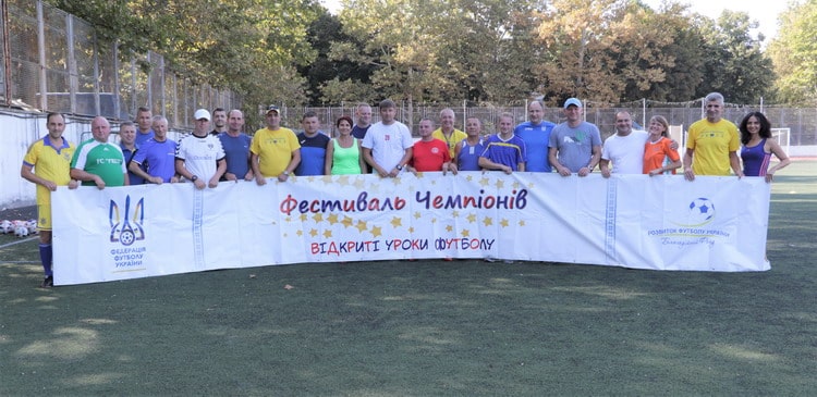 У Чорноморську відбудеться семінар для волонтерів проекту «Фестиваль чемпіонів «Відкриті уроки футболу»