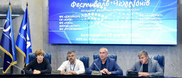 Олег Протасов анонсував унікальний для України турнір