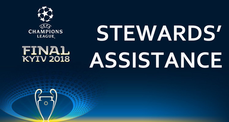 Фінали Ліги чемпіонів УЄФА-2018: усі деталі підготовки стюардів