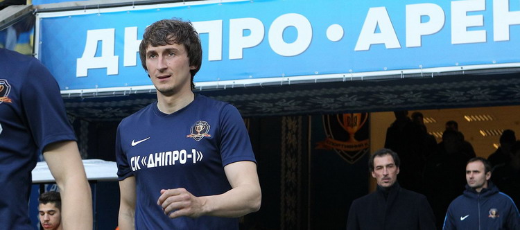 Перша ліга. «Дніпро-1» переміг «Авангард» та зміцнив своє лідерство