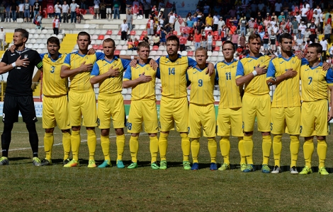Ukraine national team at the Deflympic Games