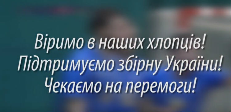 УАФ підтримує збірну України з футзалу, яка гратиме в Сербії в еліт-раунді відбору ЧС-2020