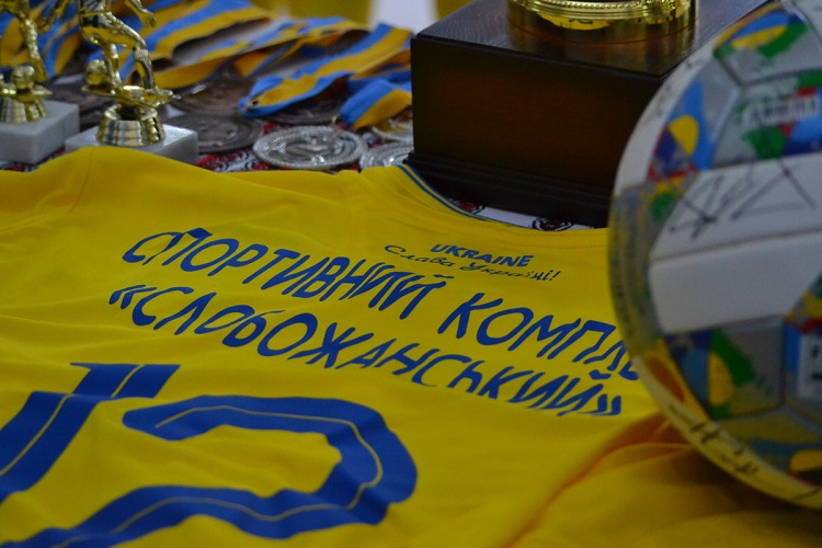У новому спортивному комплексі на Дніпропетровщині відбувся дитячий турнір «Слобожанське сузір'я»