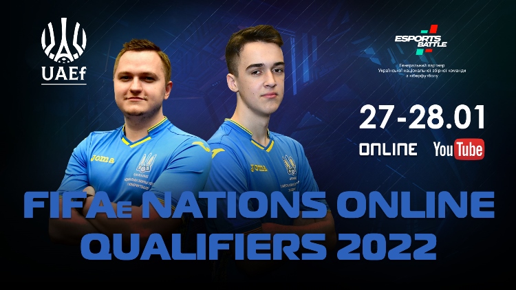 Дивись матчі збірної України з FIFA у плей-ін FIFAe Nations Cup 2022 (наживо — на YouTube-каналі УАФ)!