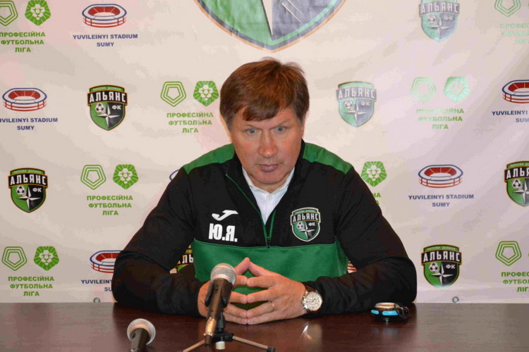 Юрій Ярошенко: «Чекаємо приїзду до Сум «Шахтаря» чи «Динамо»