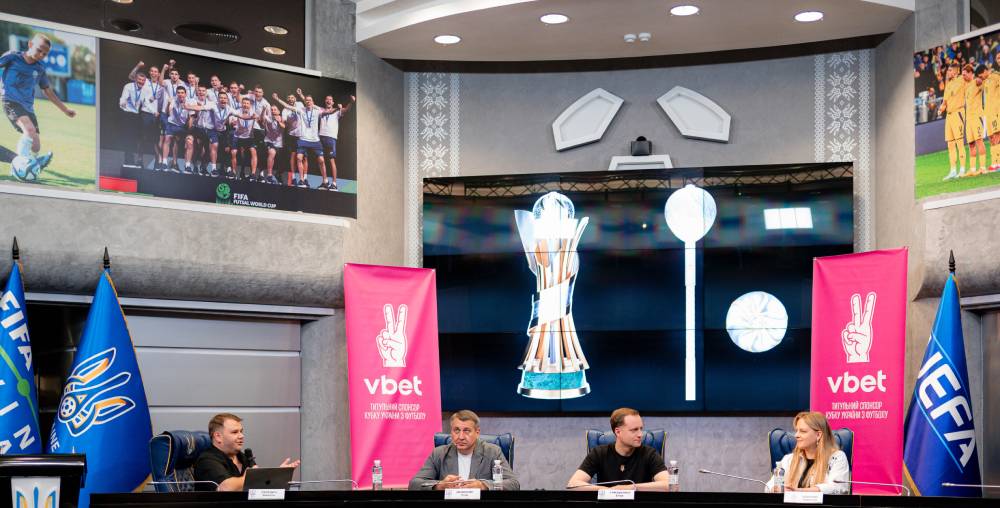 УАФ представила оновлений формат Vbet Кубку України та новий трофей турніру