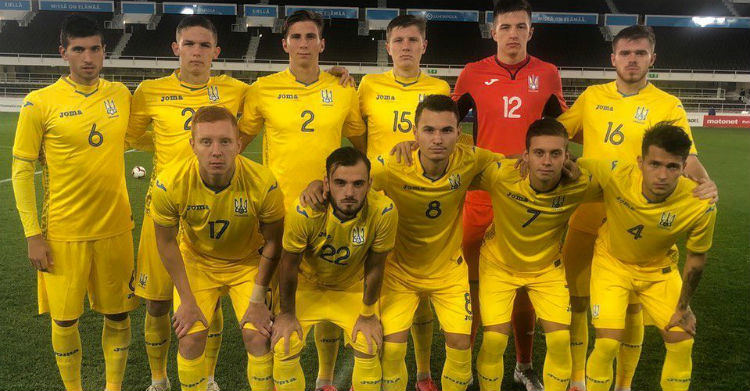 U-21: розпочався жовтневий збір молодіжної збірної України перед матчами відбору Євро-2021