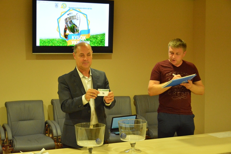 Відбулося жеребкування Кубку України сезону-2018/2019 серед жіночих команд