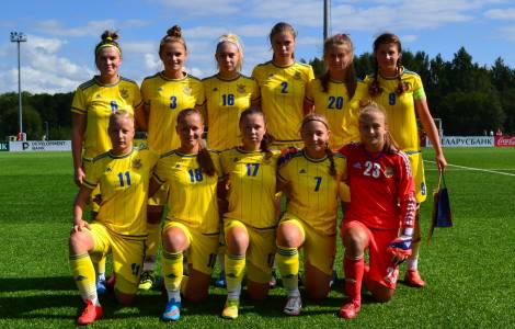 All matches of women's national team of Ukraine (WU-17)