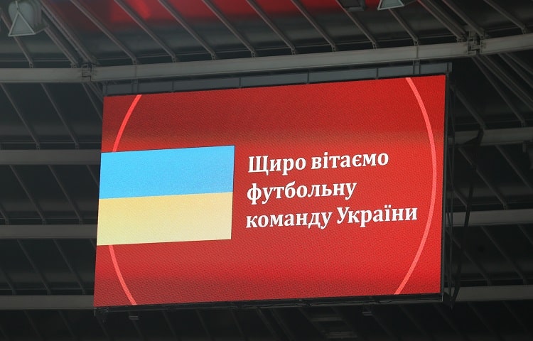 Товариський поєдинок Польща — Україна: усе найцікавіше в день матчу