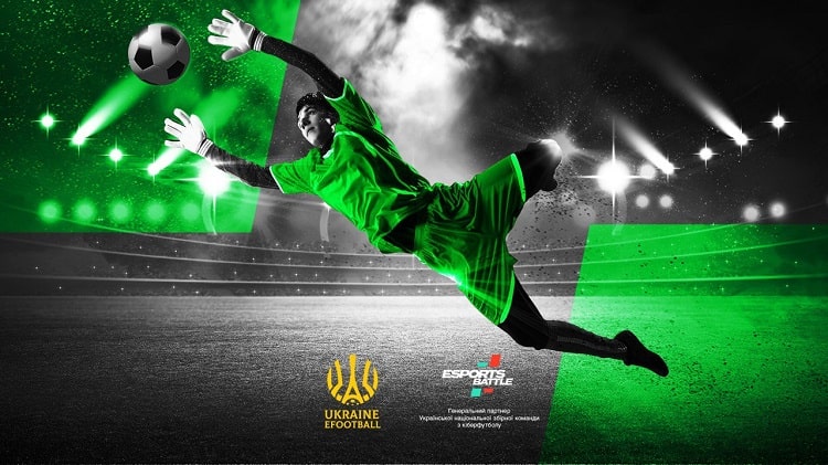 Серія турнірів ESportsBattle | FOOTBALL LEAGUE: стартує захоплюючий сезон змагань із кіберфутболу