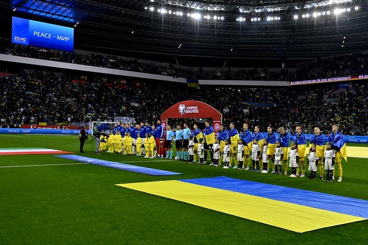Euro-2024. Ukraine — Italy — 0:0