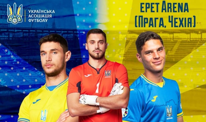 Відбір Євро-2024. Офіційна програма до матчу Україна — Північна Македонія