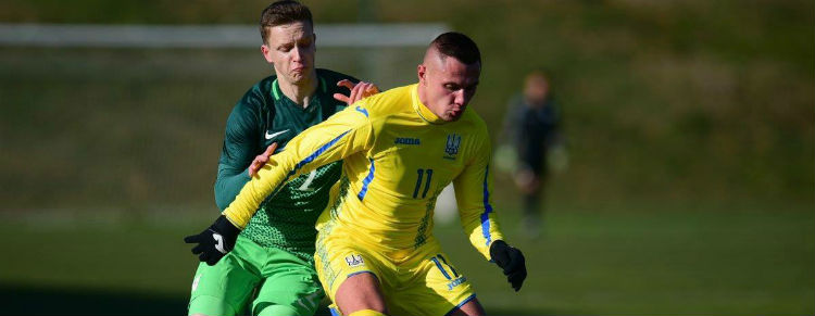 U-21: збірна України у спарингу здобула перемогу над Словенією