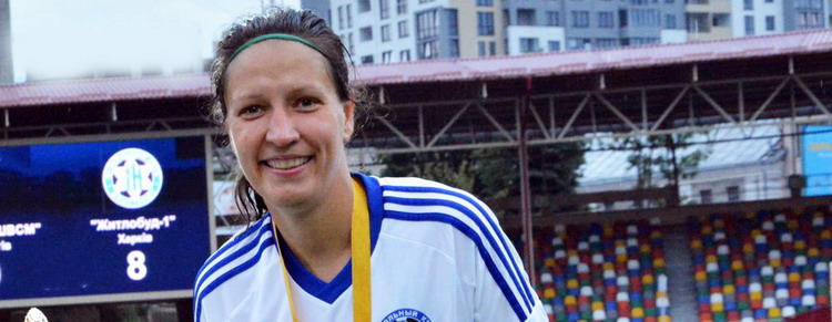 Дар'я Апанащенко визнана кращим гравцем чемпіонату України серед жіночих команд у 2018 році