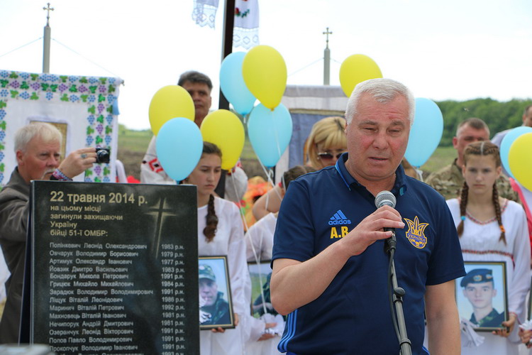 Футбольний турнір у Волновасі за участю легенд