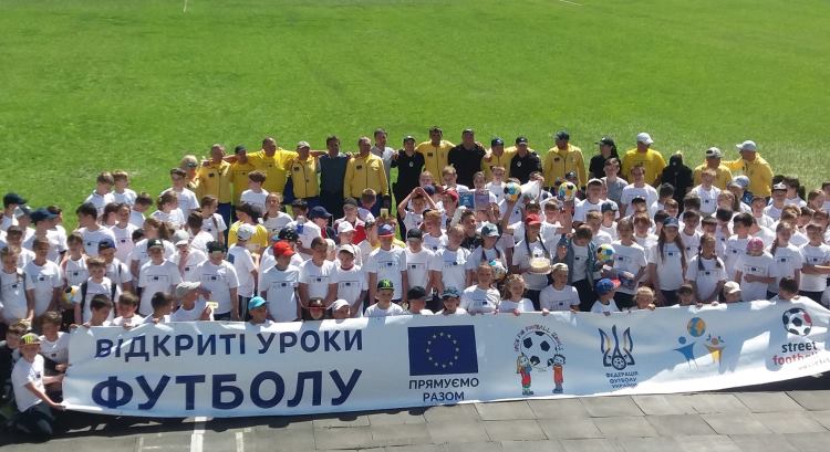 У Старобільську відбувся масовий дитячий фестиваль «Відкриті уроки футболу»